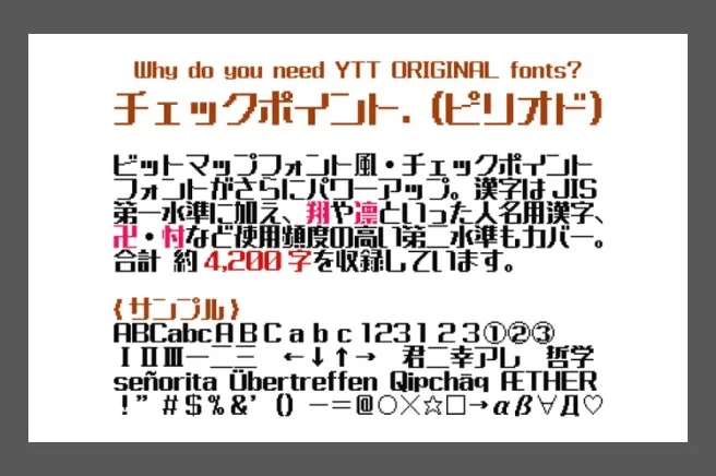 Applemint Ltd 日本設計師推薦 日系網站設計免費和風素材字型 色彩 背景圖片懶人包