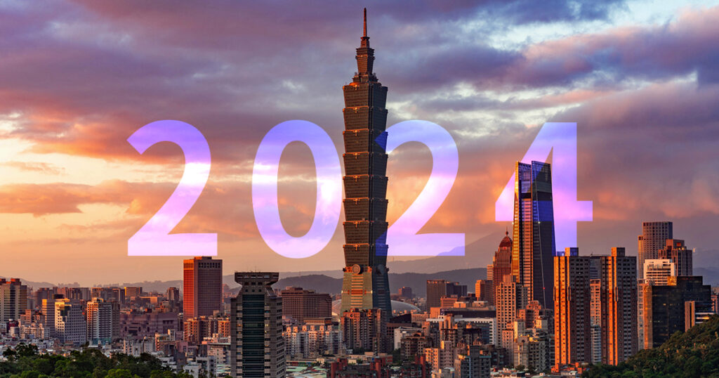 【2024年3月】最近在台灣取得成功的數位行銷策略