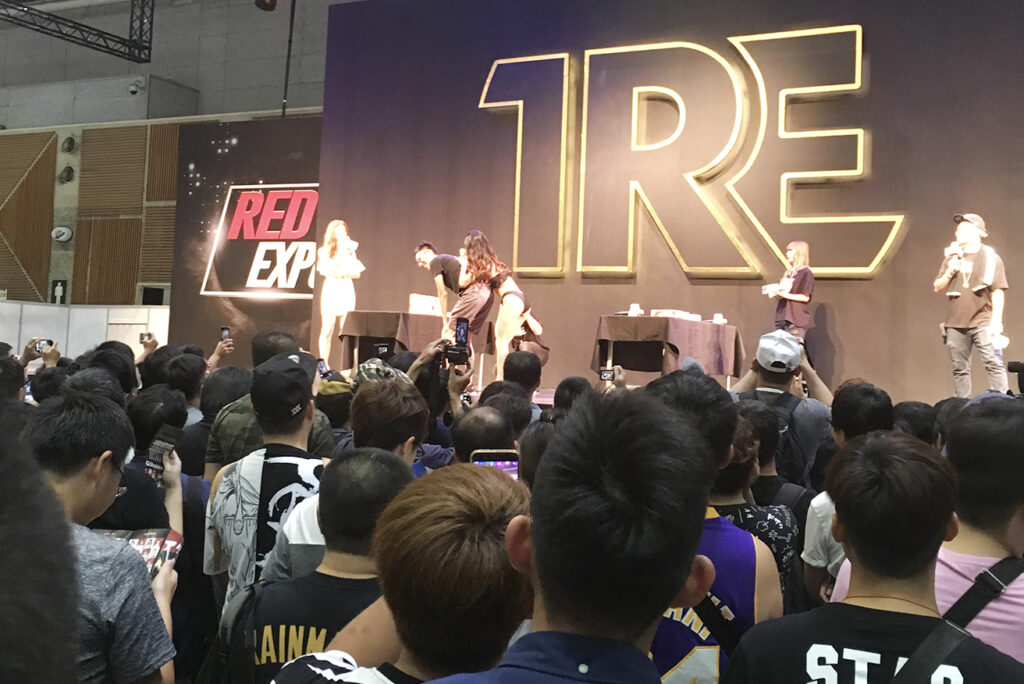 TRE2018 1312 in 2024年台湾アダルトエキスポの様子と TRE についての個人的な感想