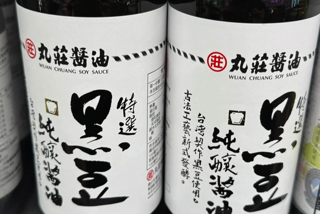 台湾人が好きな日本の醤油ってなんだろう | applemint Ltd.